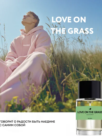 Парфюмированная вода «LOVE ON THE GRASS»