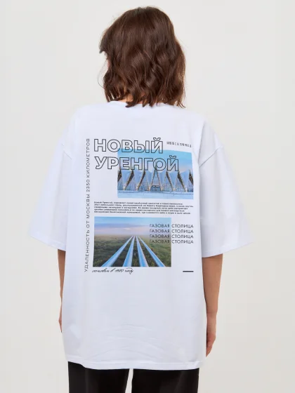 Футболка Новый Уренгой