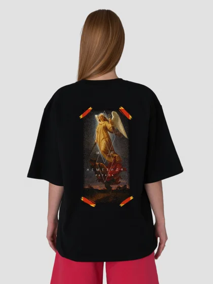 Футболка Оверсайз Немезида Эрмитаж