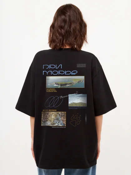 Футболка Приморье