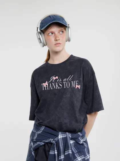 Футболка Thanks to me