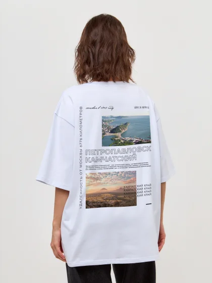 Футболка Петропавловск - Камчатский