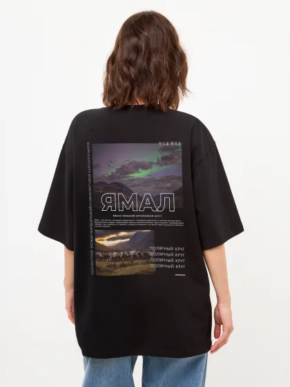 Футболка Ямал