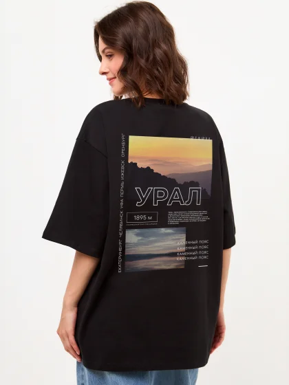 Футболка Урал