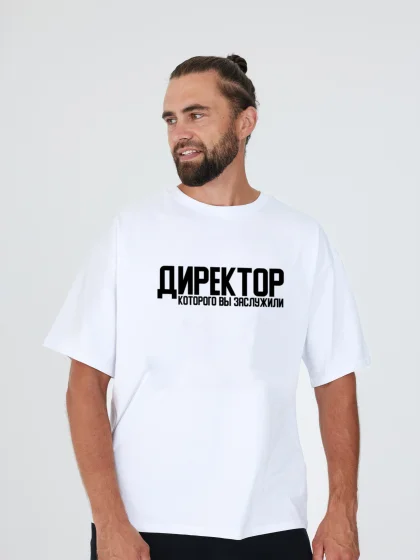 Футболка Директор