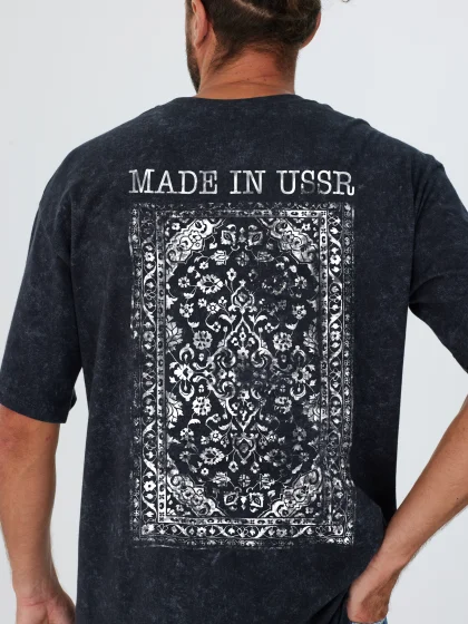 Футболка Made in USSR