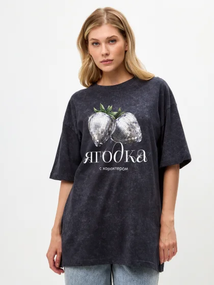 Футболка Ягодка с характером