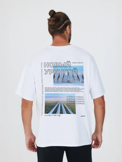 Футболка Новый Уренгой