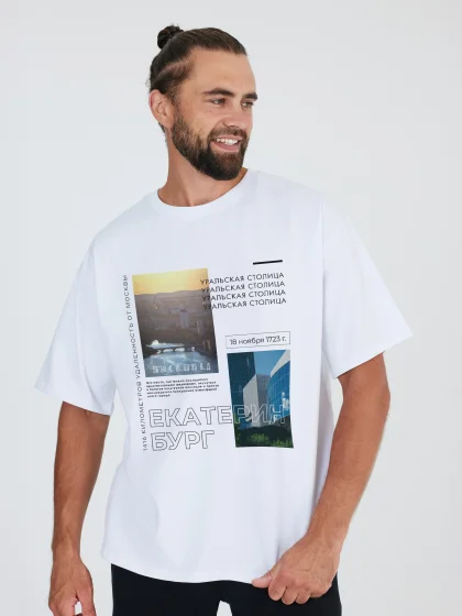Футболка Екатеринбург