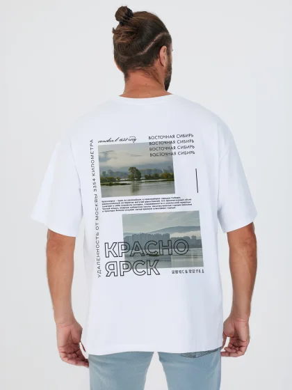 Футболка Красноярск