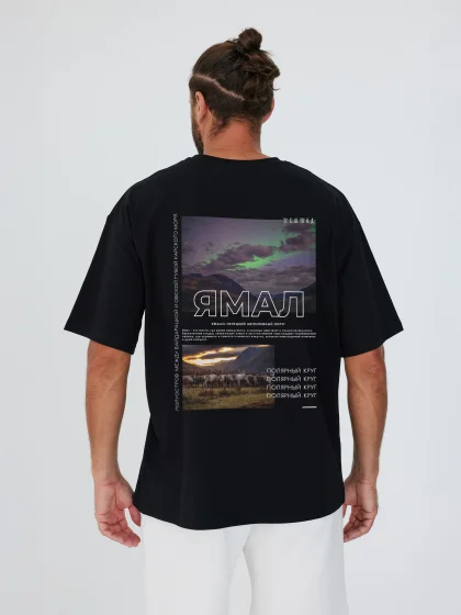 Футболка Ямал