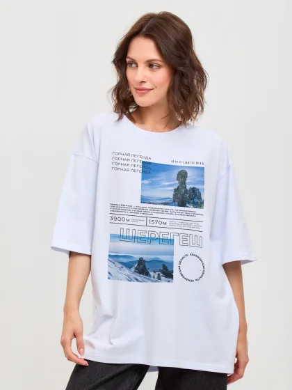 Футболка Шерегеш