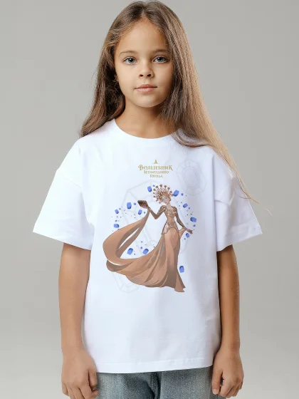 Футболка Виллина. Волшебник Изумрудного Города