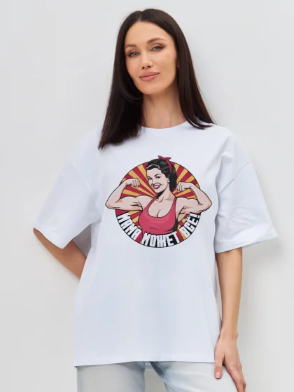 Футболка Мама может все!