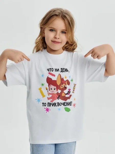Футболка День приключений! Простоквашино