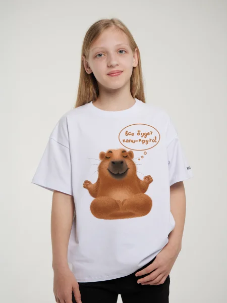 Футболка "Капикруто"