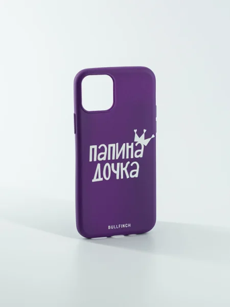 Чехол для Iphone 13 pro max Папина дочка