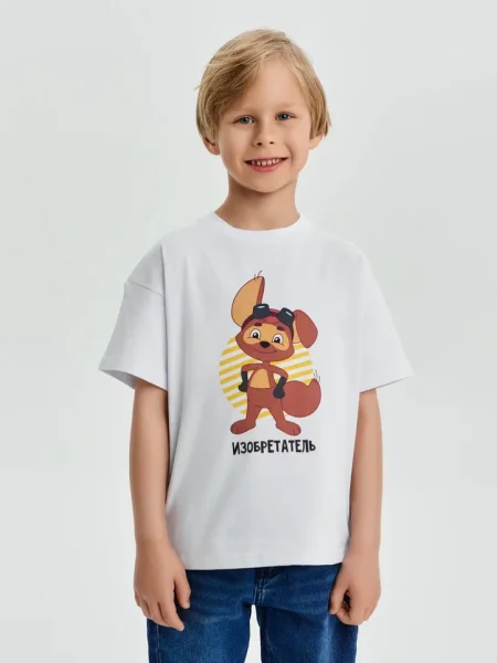 Футболка Изобретатель. Простоквашино