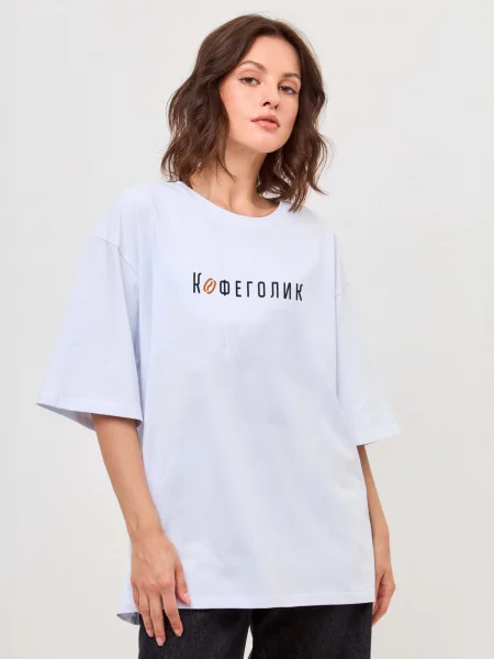 Футболка "Кофеголик"