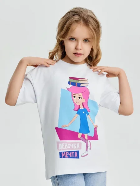 Футболка Девочка мечта. Простоквашино