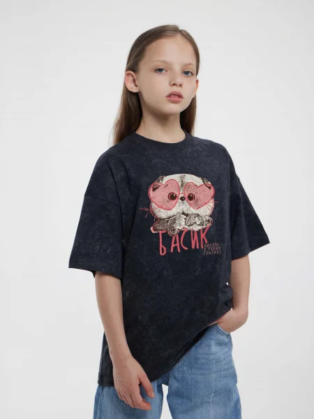 Футболка Басик & Ко "Любовь в твоих глазах"