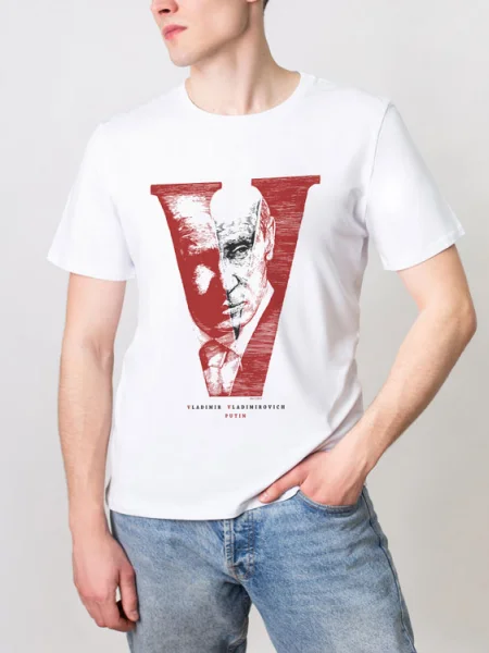 Футболка Муж. Путин V значит Vladimir Vladimirovich КРАСНЫЙ