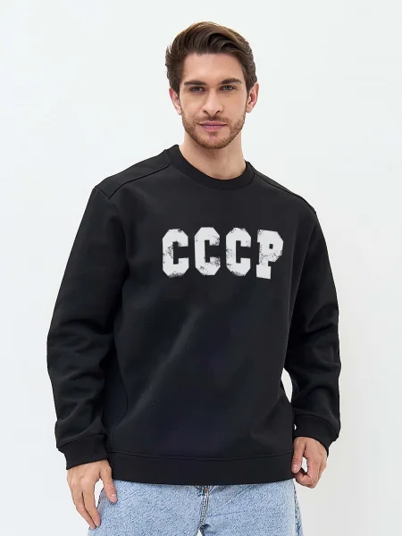 Свитшот с начесом черный "СССР"