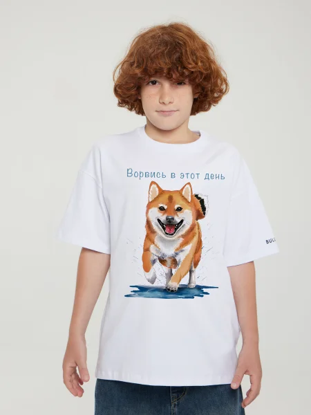 Футболка Сиба-Ину "Ворвись в этот день"