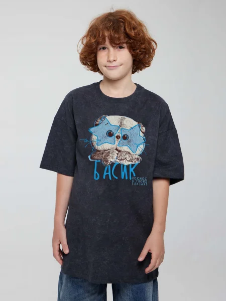 Футболка Басик & Ко. Космос в твоих глазах