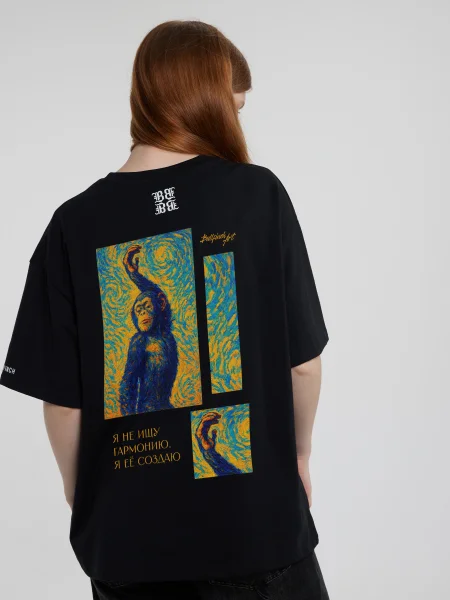 Футболка Ван Гог Гармония