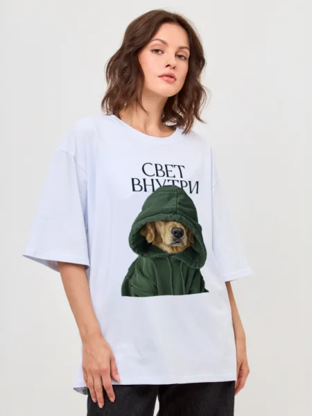Футболка Свет Внутри