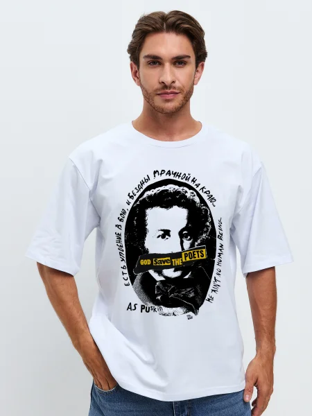 Футболка God, save the poets. Пушкин