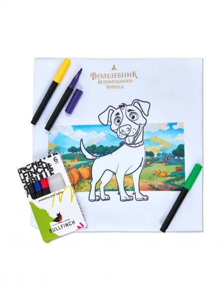 Футболка-раскраска Тотошка. Волшебник Изумрудного Города