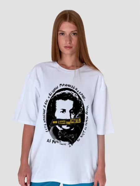 Футболка God, save the poets. Пушкин (ж)