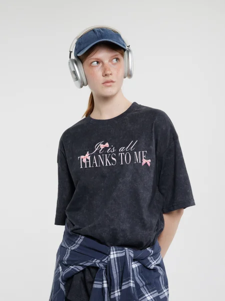 Футболка Thanks to me