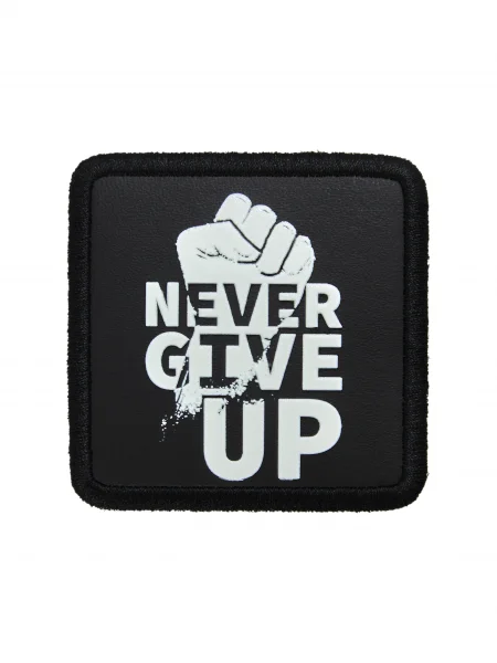 Шеврон Never give up