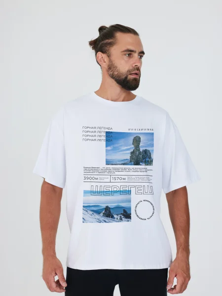 Футболка Шерегеш