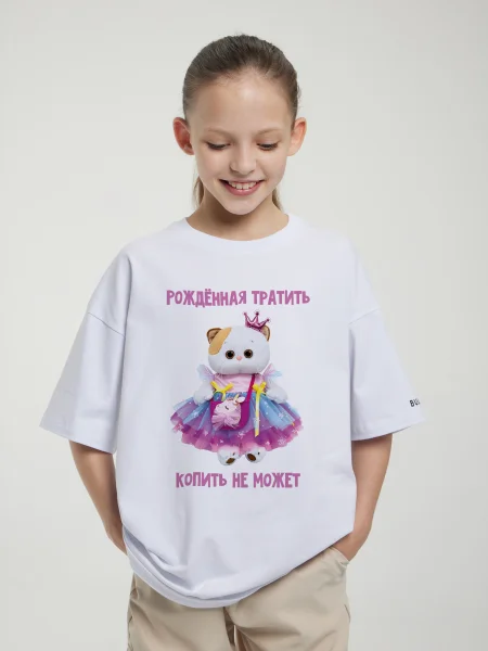 Футболка Басик & Ко "Рожденная тратить копить не может "