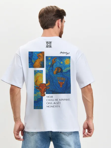 Футболка Ван Гог Сила