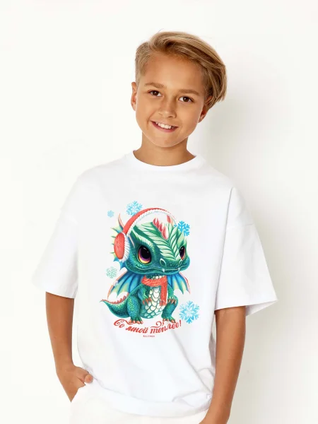 Футболка Новогодний Дракоша