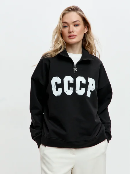 Свитшот СССР поло (футер)