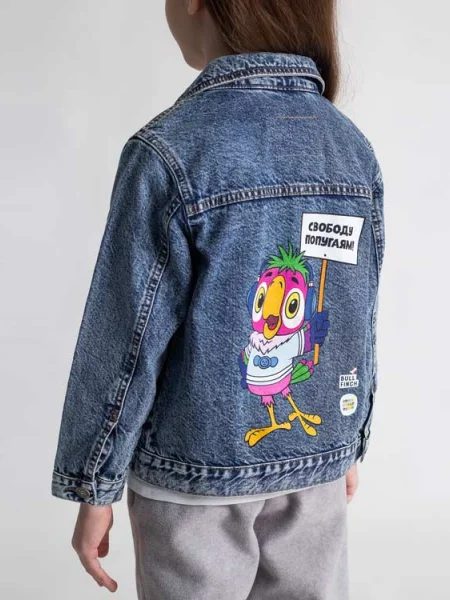 Джинсовая куртка Свободу попугаям SMF