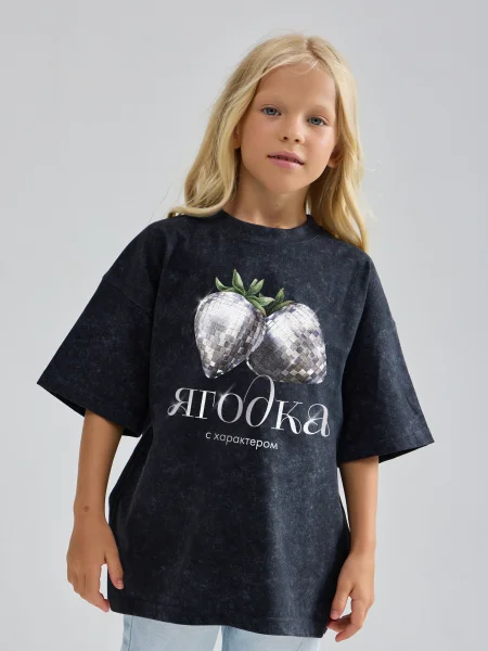 Футболка Ягодка с характером