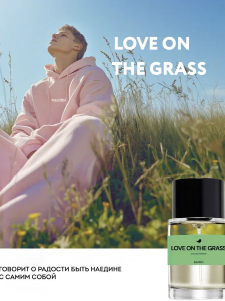 Парфюмированная вода «LOVE ON THE GRASS»