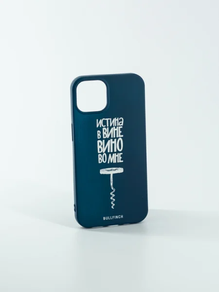 Чехол для Iphone 13 Истина в вине