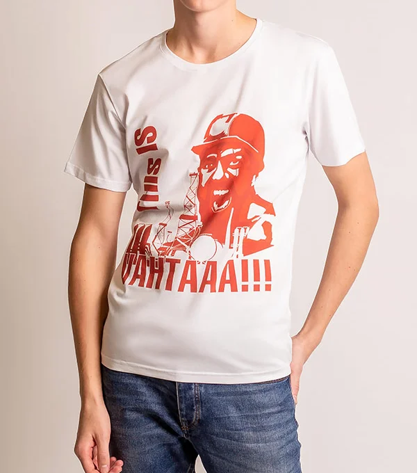 Футболка Вахта