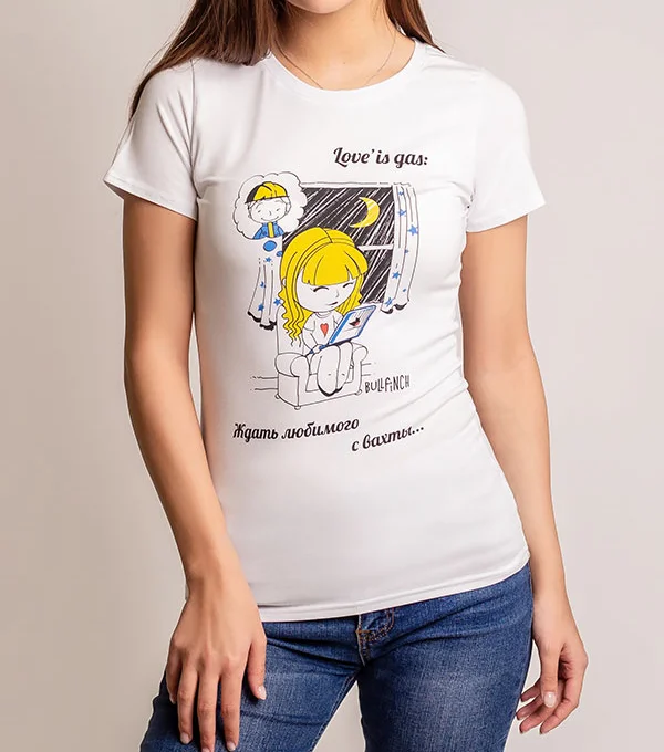 Футболка Love is gas