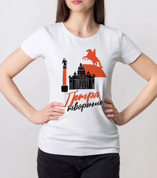 Футболка Творение