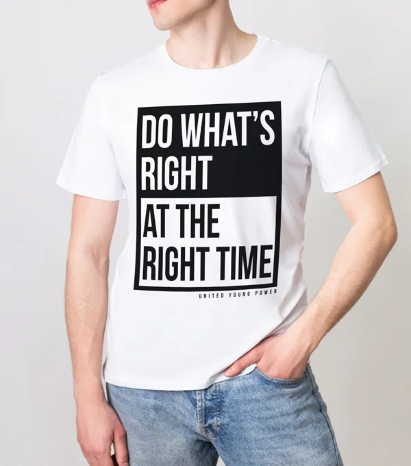 Футболка делайте то, что правильно