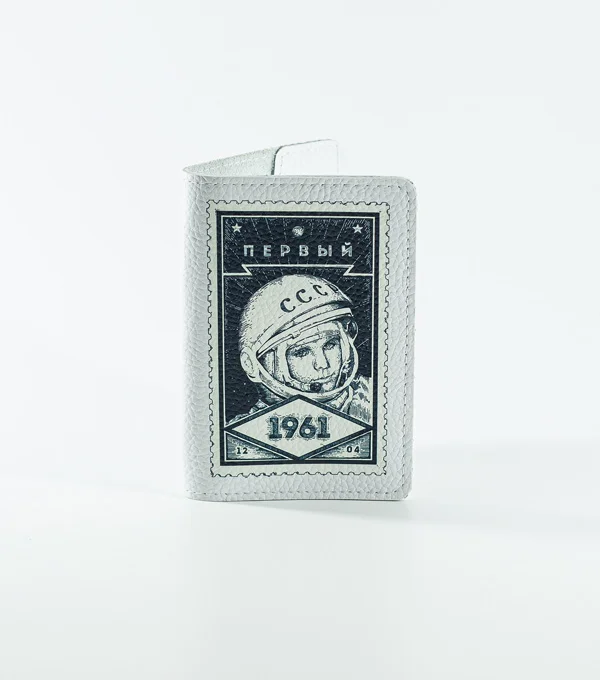 Обложка на паспорт Гагарин на Почтовой Марке